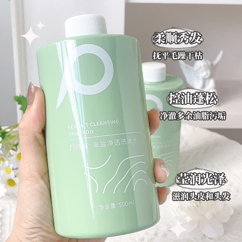 Perfumed refreshing shampoo amino acid based, shower gel for camping, hair mask, conditioner, oil sheen control 2