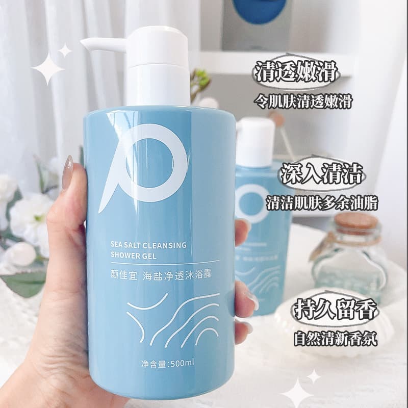 Perfumed refreshing shampoo amino acid based, shower gel for camping, hair mask, conditioner, oil sheen control 3