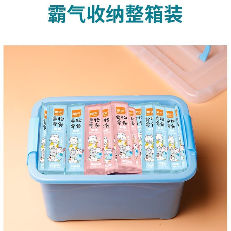 Cat snacks cat strips whole box wholesale cat food pregnant cat nutrition canned cat food wet bag 3