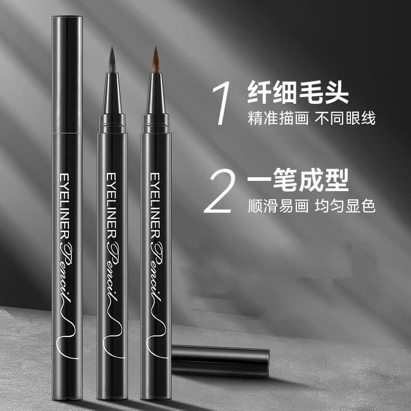 Eyeliner Black Pseudo -Easy Makeup, Smooth Natural Eyeline Black Brown can be sent on behalf of 3