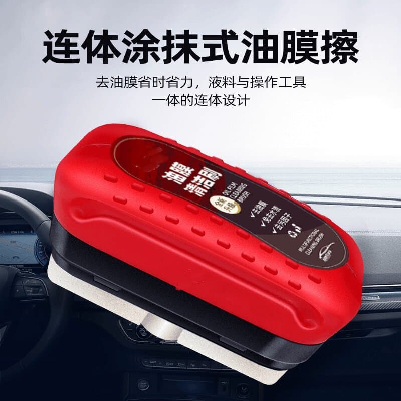 Car interior cleaning tool air conditioning outlet cleaning brush car hair brush interior gap dust removal artifact brush 3
