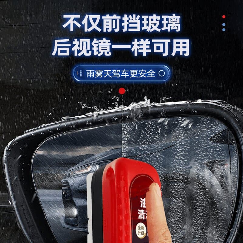Car interior cleaning tool air conditioning outlet cleaning brush car hair brush interior gap dust removal artifact brush 4
