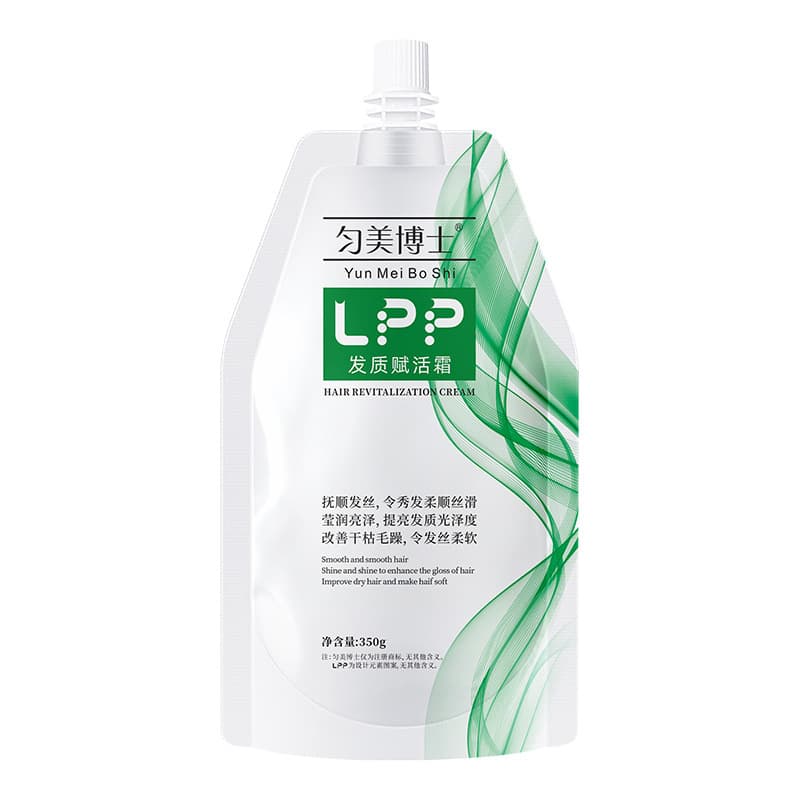 Conditioner Revitalizing Hair Mask for Curly Hair 5