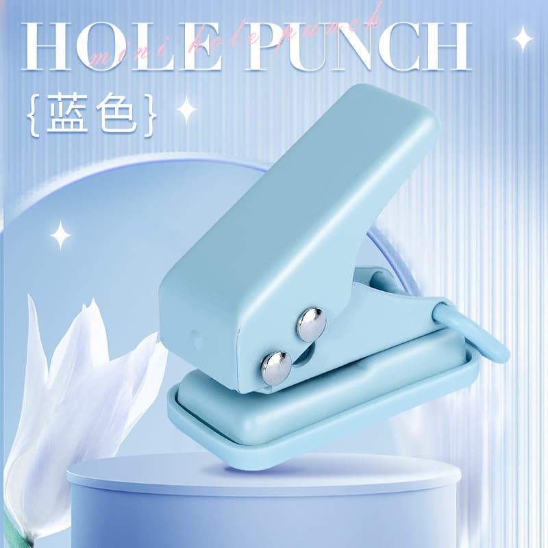 Round small hole puncher handmade, children's cards, ring, DIY 6