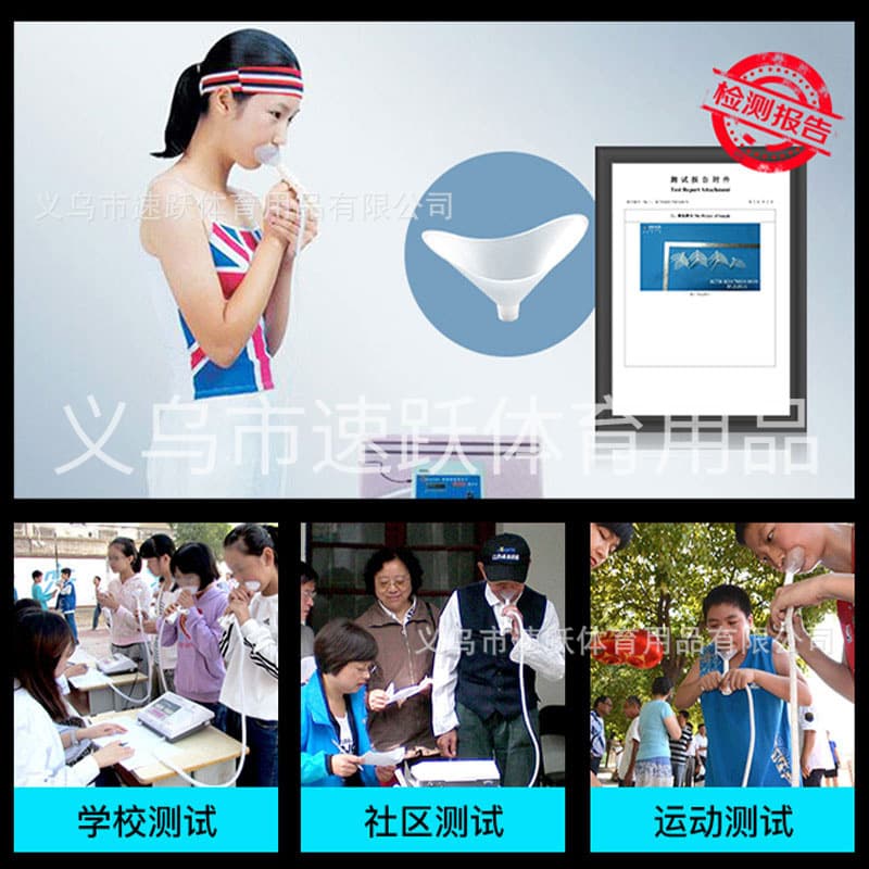 Electronic universal disposable tester 3