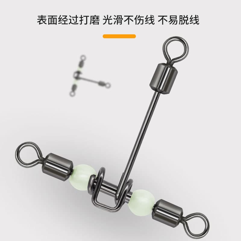 T-shape Cross-line Rolling Swivel Pearl Beads Fishing tackle 3
