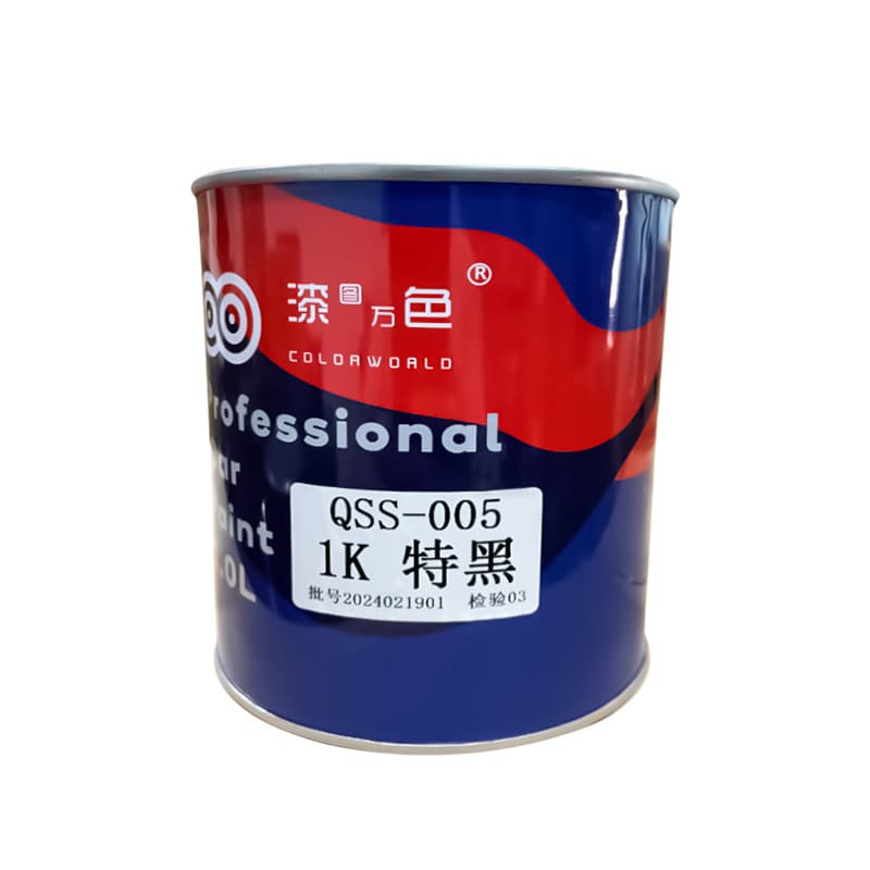 1K master paint barrel car repair paint single component white paint black paint acrylic anti-rust car paint finished paint 5
