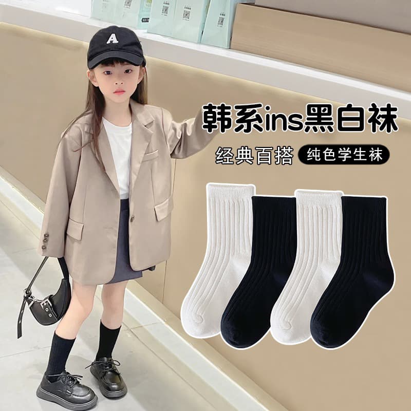 Solid color colored cotton children's knee socks for men and women, suitable for spring and autumn 2