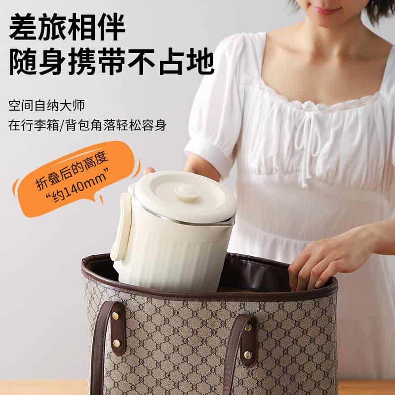 Handheld foldable teapot for traveling stainless steel, Germany, fully automatic 4