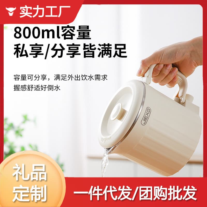 Handheld foldable teapot for traveling stainless steel, Germany, fully automatic