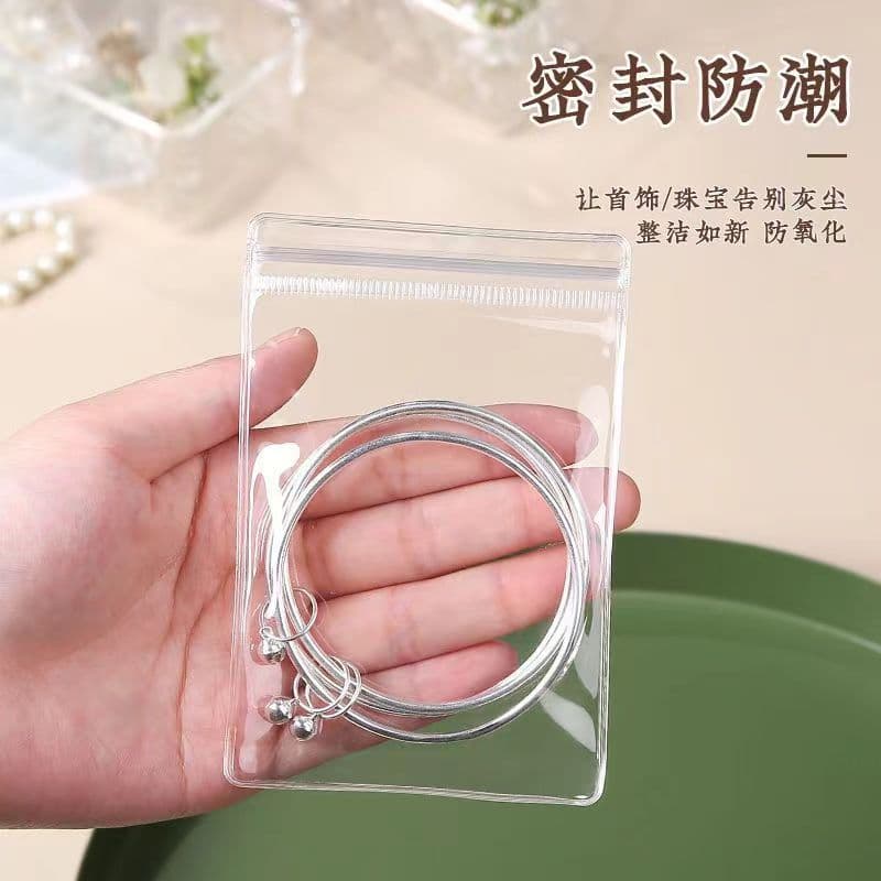 Jewelry storage bag PVC, brand storage system, increased thickness 4