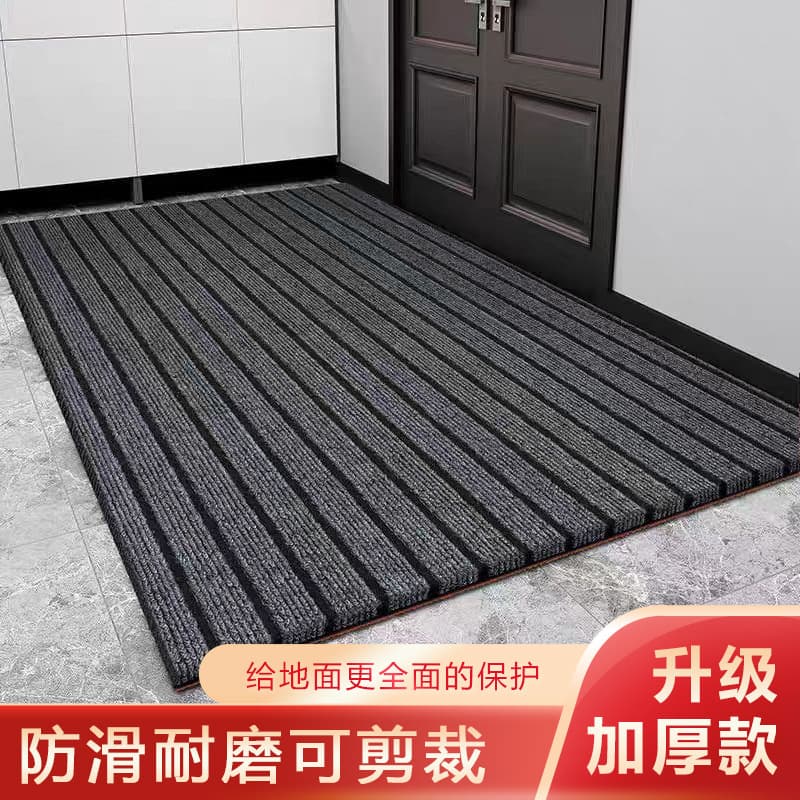 Outdoor entry door pads Large area of ​​seven striped TPE carpet home kitchen bathroom commercial hotel foot pad non -slip