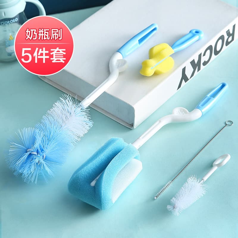 Bottle detergent, sponge hygienic bottle brush, plastic nylon tools set, pacifier, straw 2