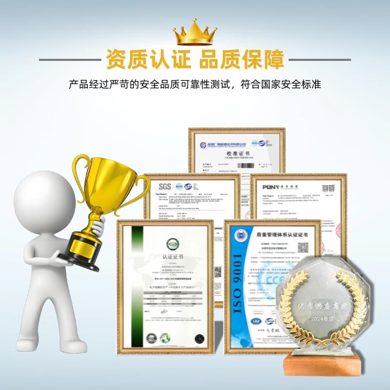 (Wholesale), induction antenna, for identity card 4