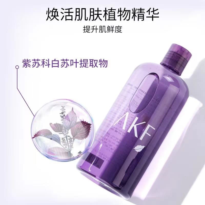 Soft makeup remover for eyes and lips for face, oil, gentle cleansing, does not cause irritation, three-in-one 3