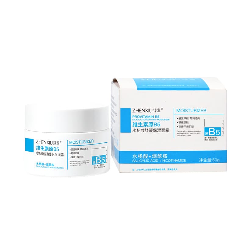 Salicylic Acid Soothing Moisturizing Medical Cream 5