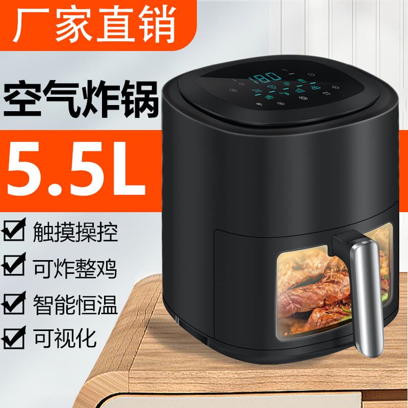 Foreign trade air fryer Household large -capacity smart LCD pinks with a machine oven new European and British standard 110V