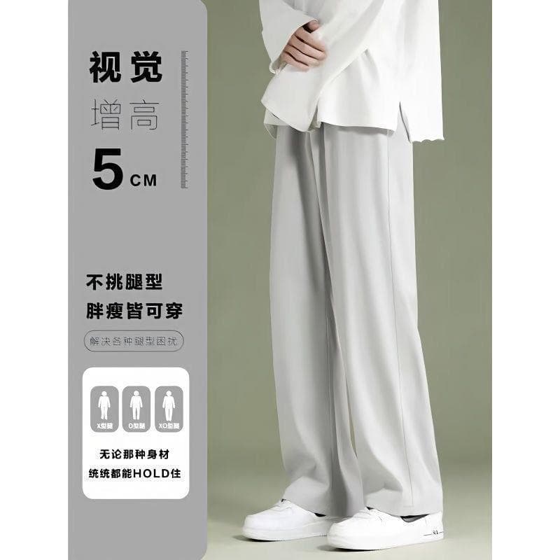 Summer thin silk solid color trousers for students, loose straight fit 2