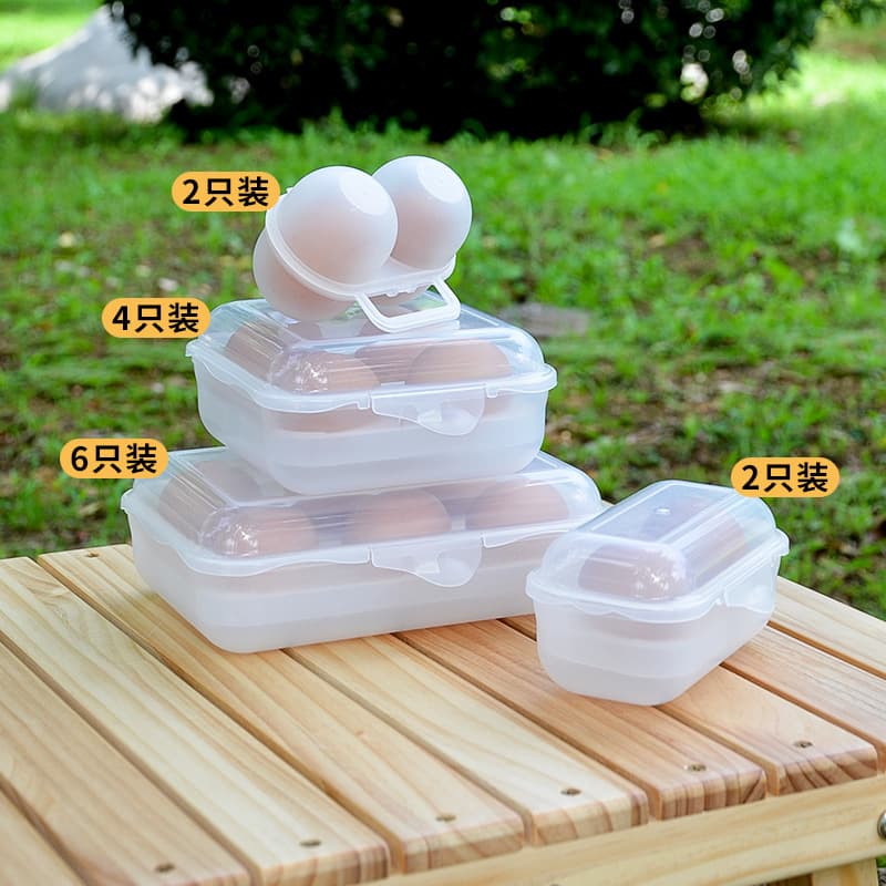 Shockproof handheld storage box, plastic protective банка для хранения for camping for traveling, fall protection