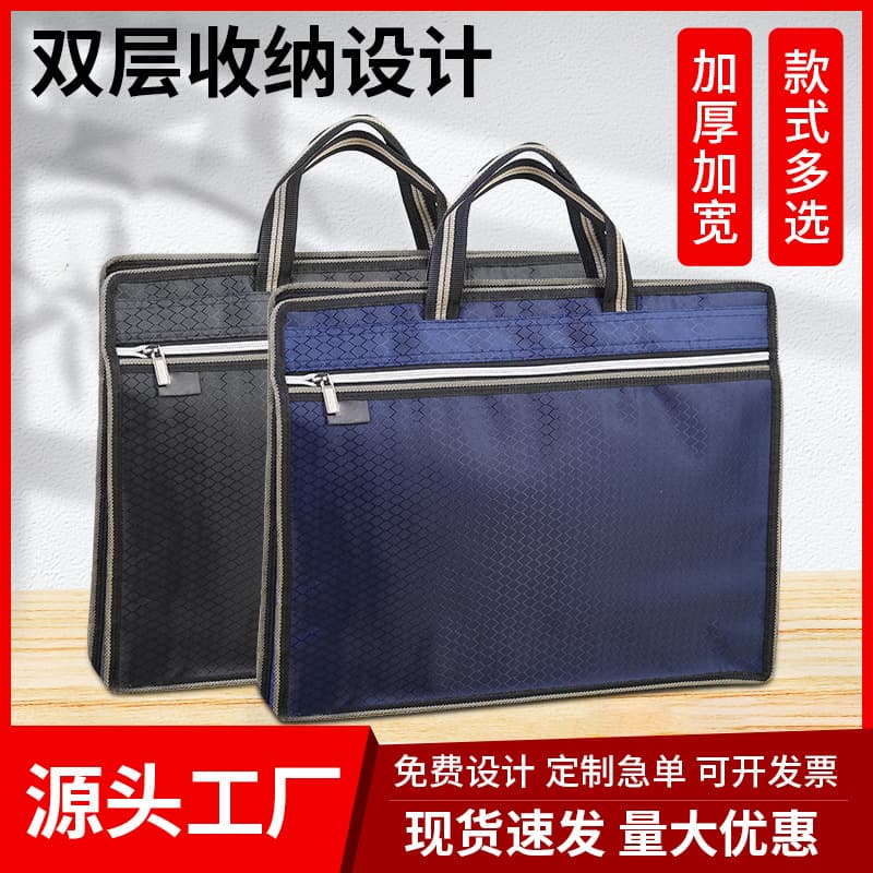 (Wholesale), handheld capacious waterproof bag for folders with zipper for documents, oxford cloth, Birthday gift