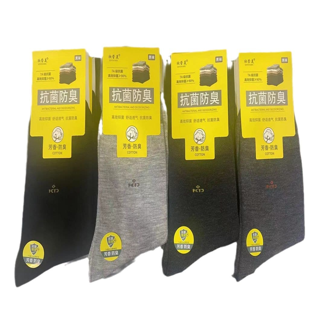 Children's demi-season cotton solid color socks 5