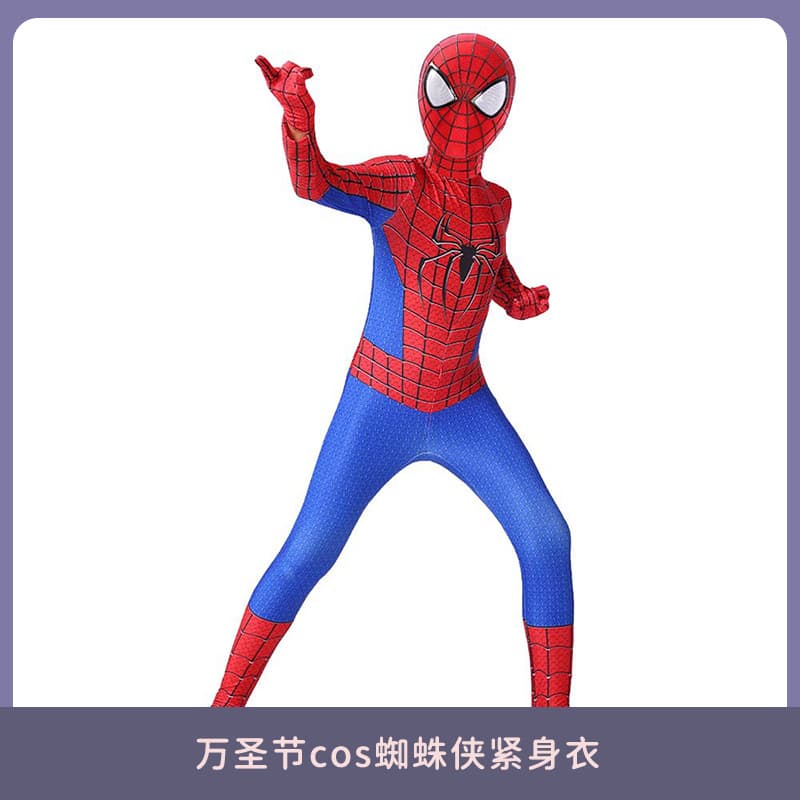 Children's overall for boys, trousers, suit, cosplay, tight, children's clothing 4