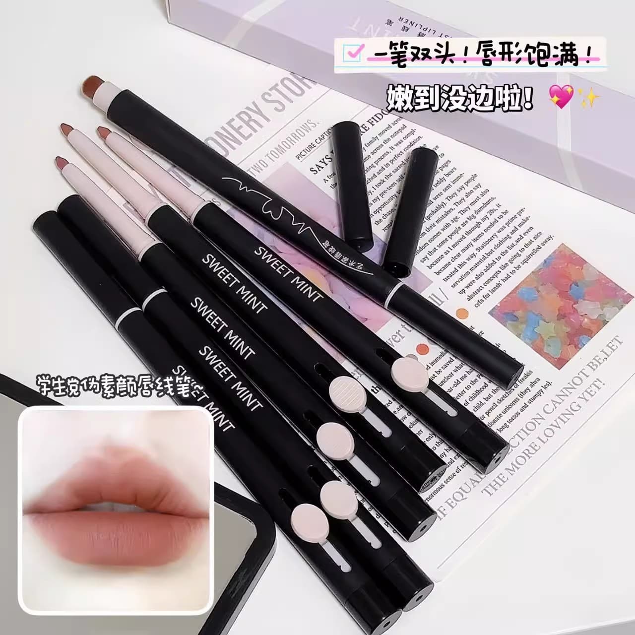Sweet Mint artist's double -headed lip line pens low saturation natural matte lip brush hook line pen Student cheap