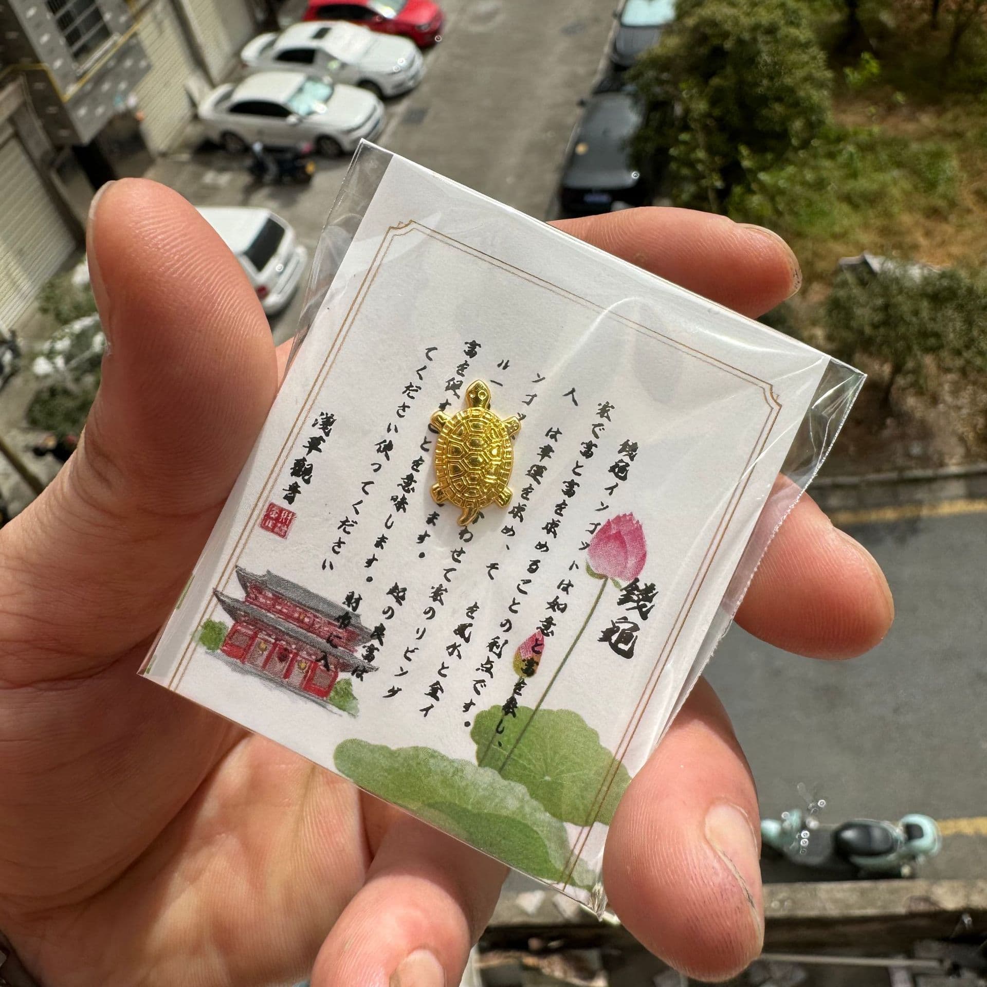 2024 New Products Asakusa New Version of Money Turtle Money Turtle Gifts Wallet Wallet Money Pack must be auspicious lucky jewelry 3