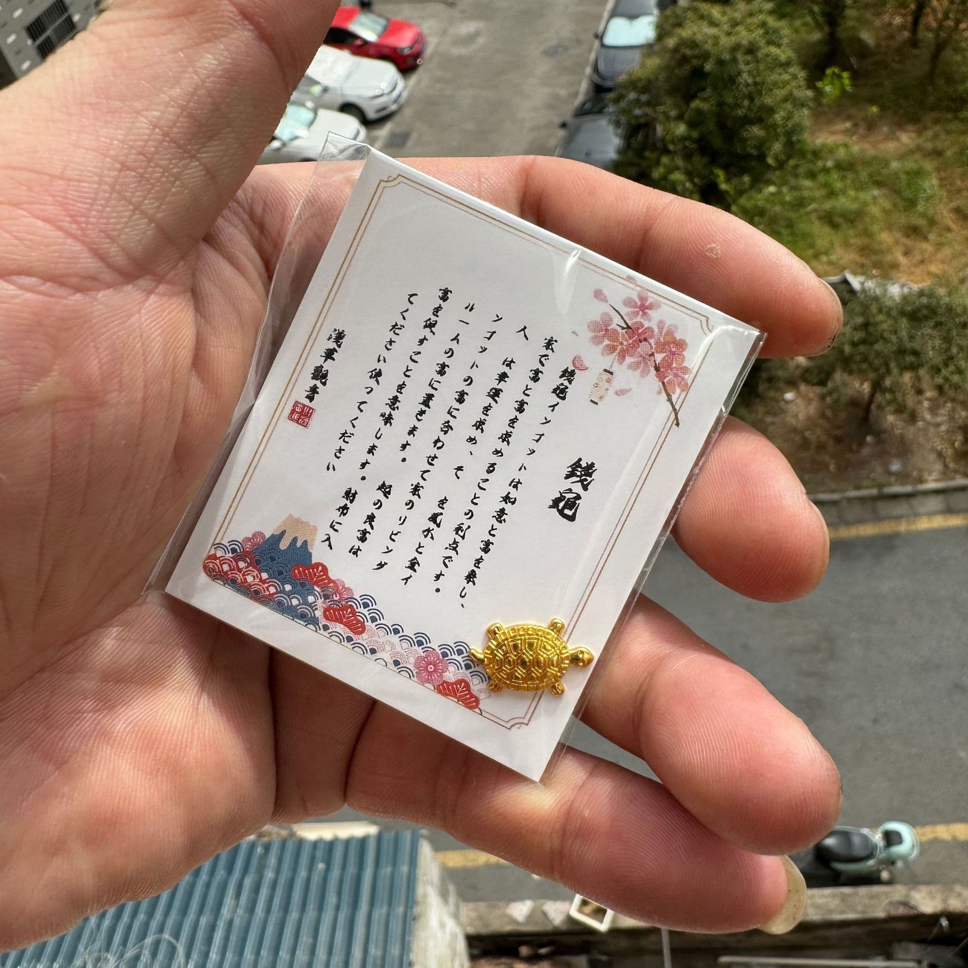 2024 New Products Asakusa New Version of Money Turtle Money Turtle Gifts Wallet Wallet Money Pack must be auspicious lucky jewelry 4