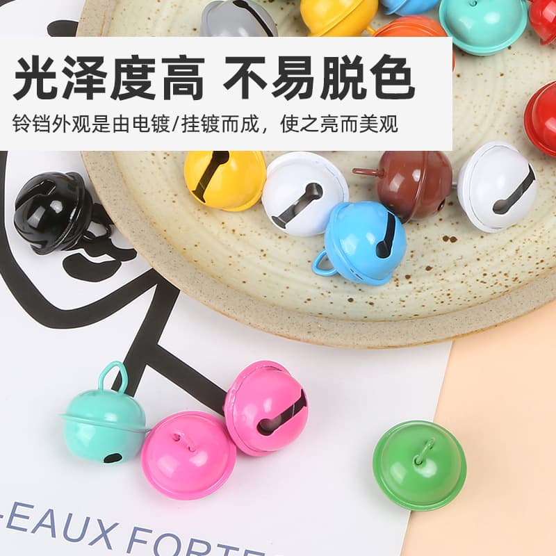 Small bell, accessory, keychain, 22mm, DIY, pet 2