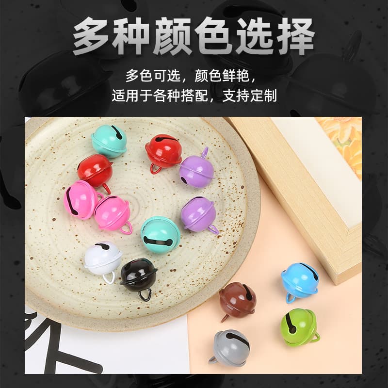 Small bell, accessory, keychain, 22mm, DIY, pet 3