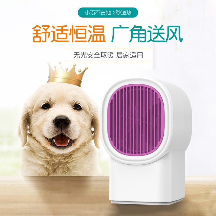 Quality cross-border desktop heater household desktop heater quick heating bedroom electric heater small hot air heater 2