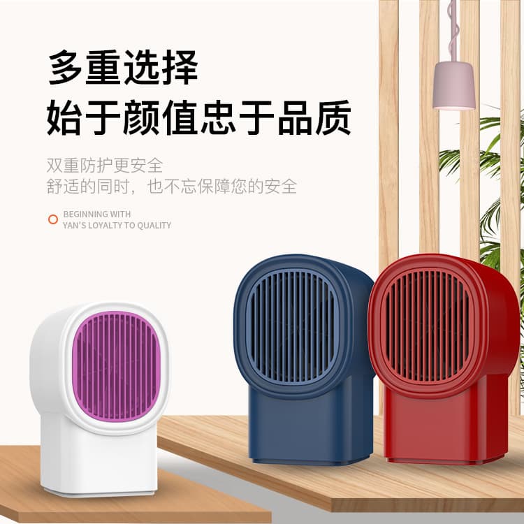 Quality cross-border desktop heater household desktop heater quick heating bedroom electric heater small hot air heater 4