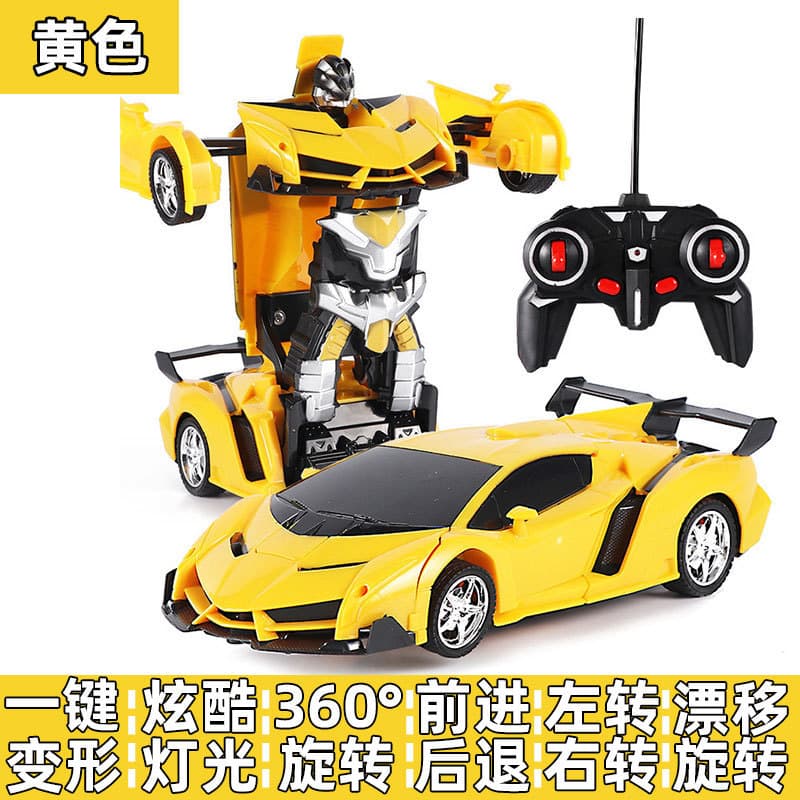 (Cross-border trading), transformer, transport, racing car, wireless remote control car, electric toy, car model, King Kong 2
