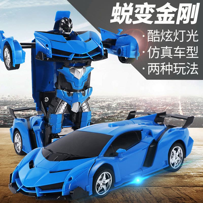 (Cross-border trading), transformer, transport, racing car, wireless remote control car, electric toy, car model, King Kong 4