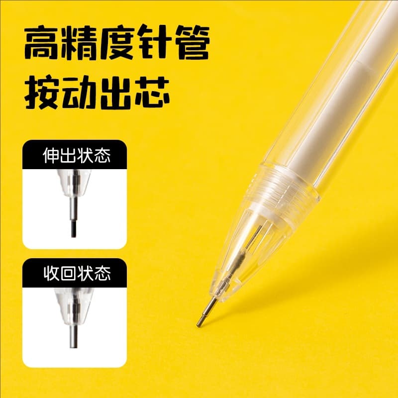 Deli simple 0.7 automatic pencil unprintable style mechanical pencil student 0.5 press pencil no need to sharpen pencil lead 3