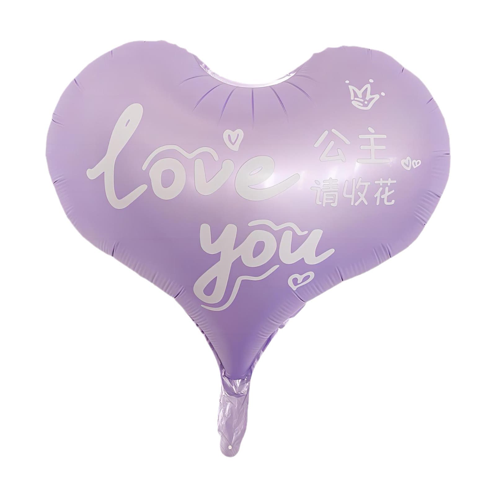 Balloon for St. Valentine's Day, 20 inch 5