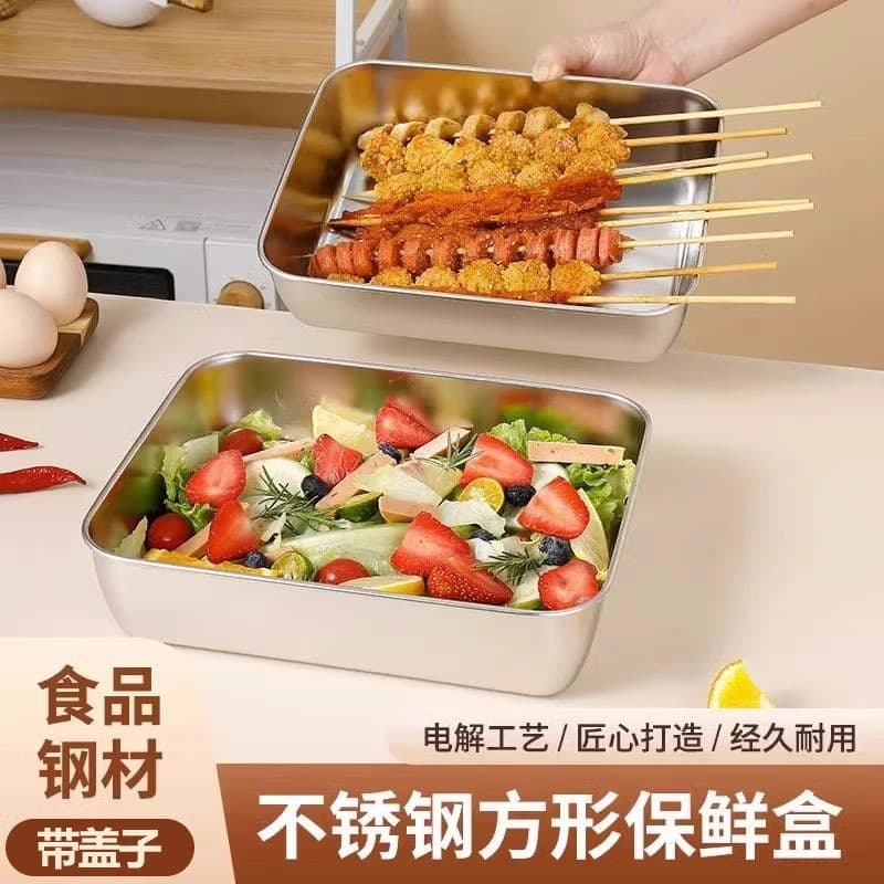 (Wholesale), warm square storage box stainless steel, mini box, container, lunch box 2