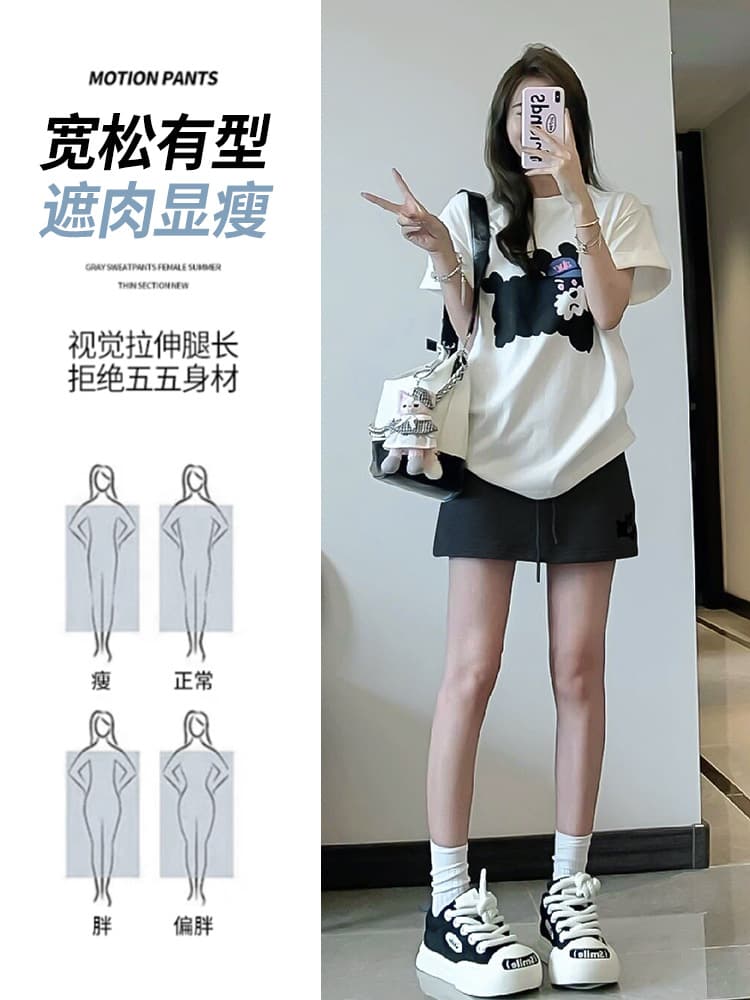 Tmall, skirt, sports sports bag, mini-skirt, A-line, hip-accented 4