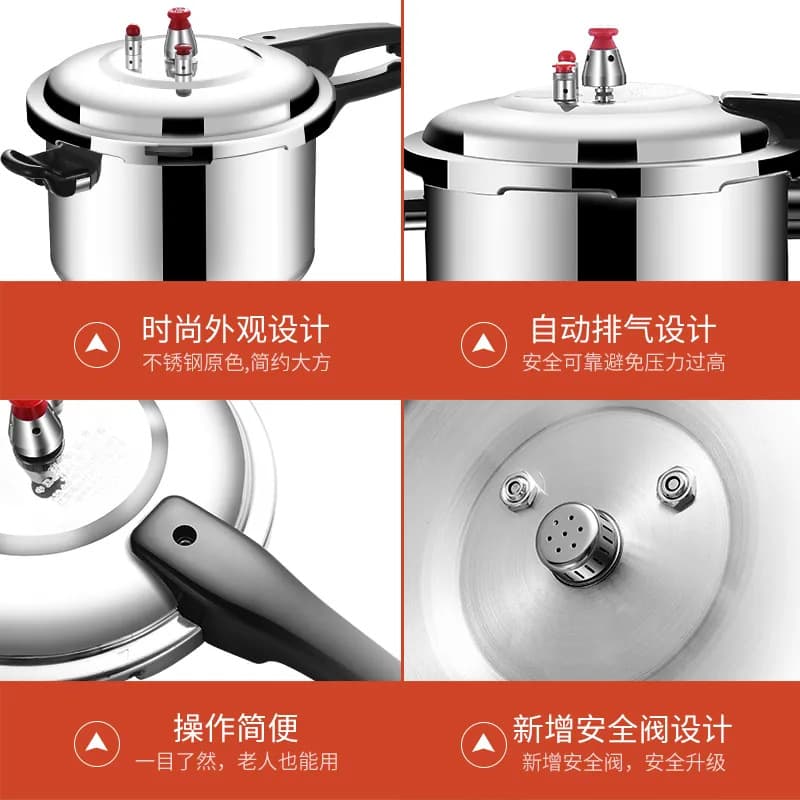 Cross -border aluminum pressure cooker gas induction cooker universal home with steamer high pressure cooker trade export installation manufacturer direct sales 2