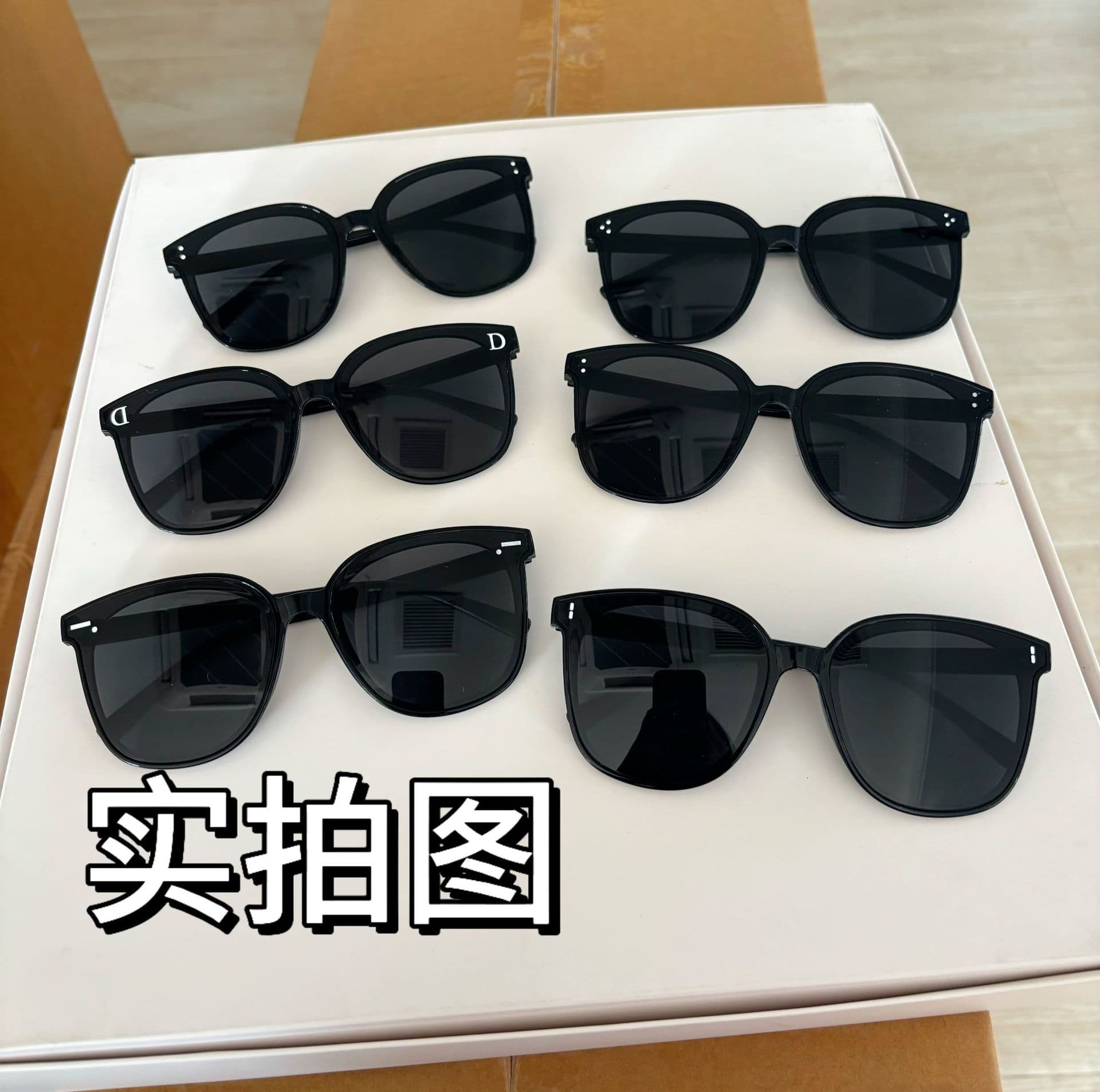 (Cross-border trading), fashionable retro sunglasses, simple and elegant design, internet celebrity 3