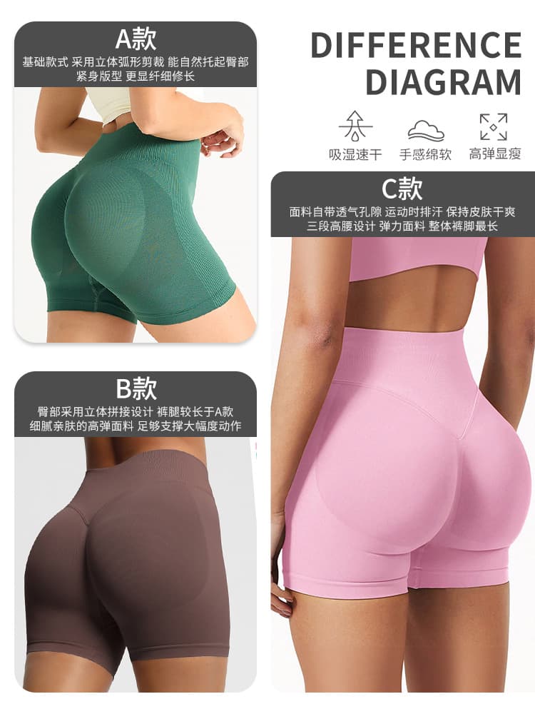 (Cross-border trading), leggings, sexy waist belt, trousers for gym, yoga clothing, high waist, for running 4