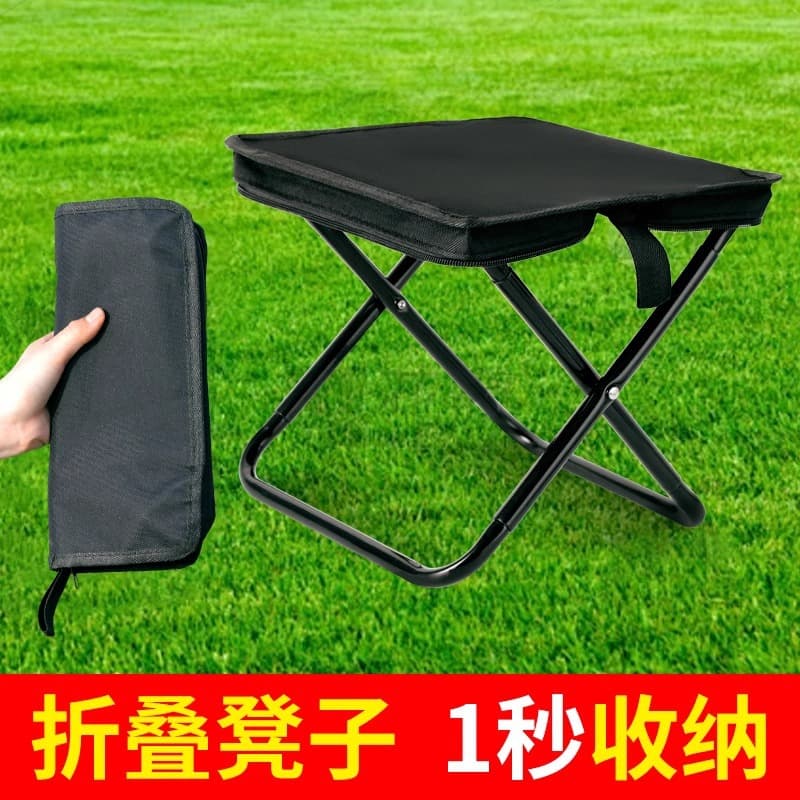 Outdoor folding chair picnic camping chair fishing stool portable folding stool multifunctional stool small bench camping chair 2