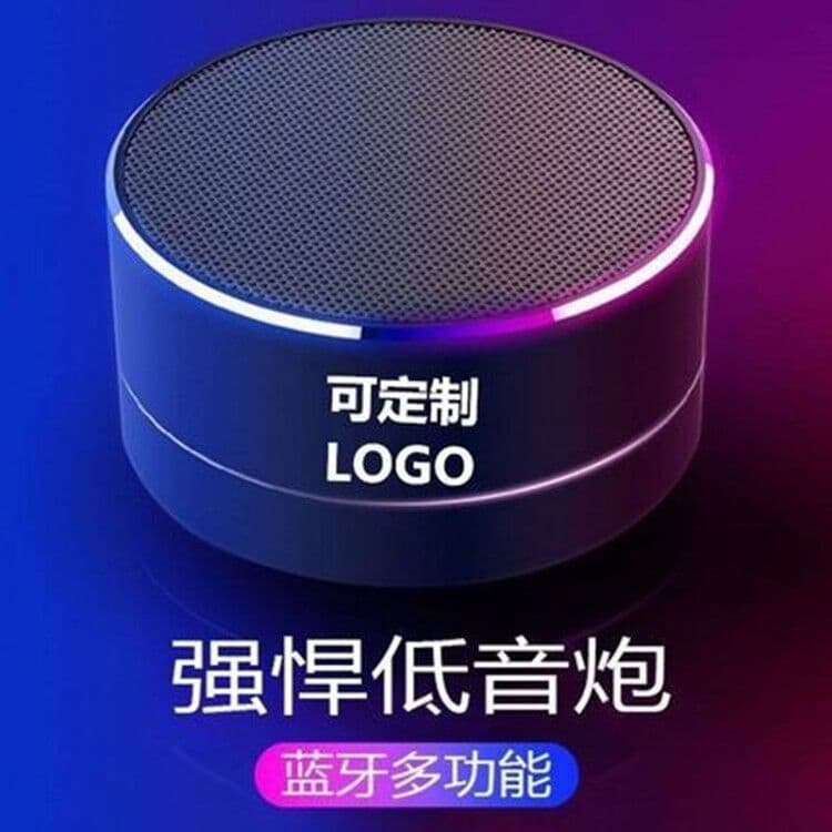 (Cross-border trading), small speakers, bluetooth, Birthday gift, with your logo imprint 3