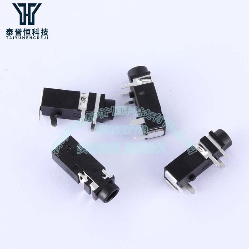 Headphones, switch key, 328A, 3.5mm 2
