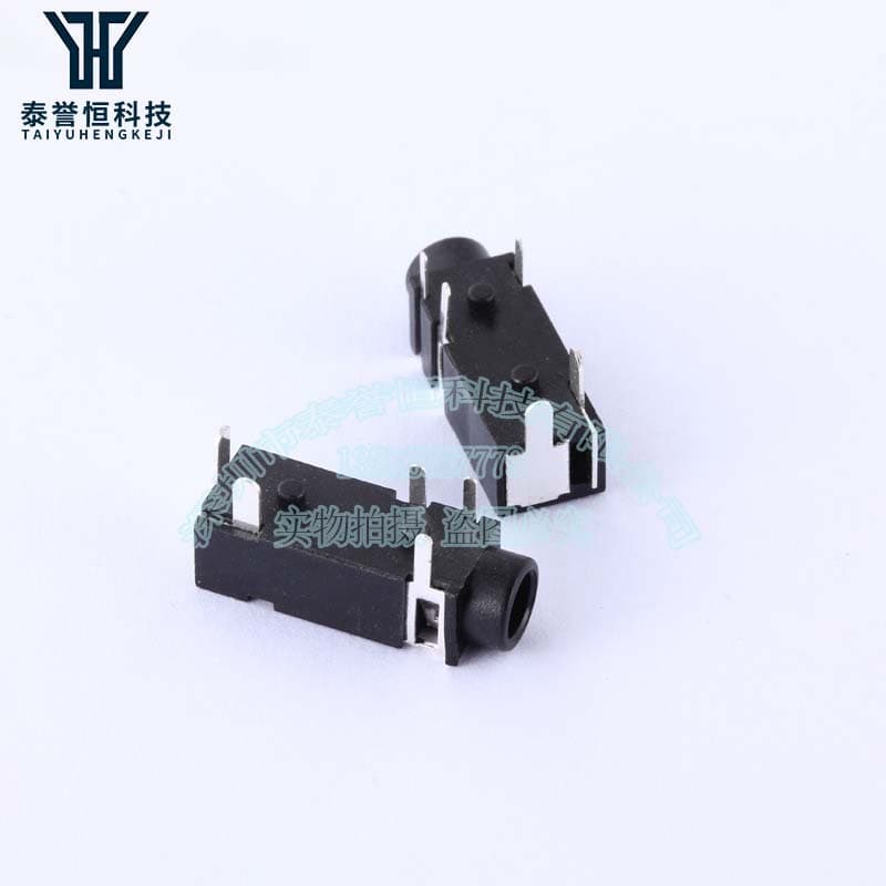 Headphones, switch key, 328A, 3.5mm 4