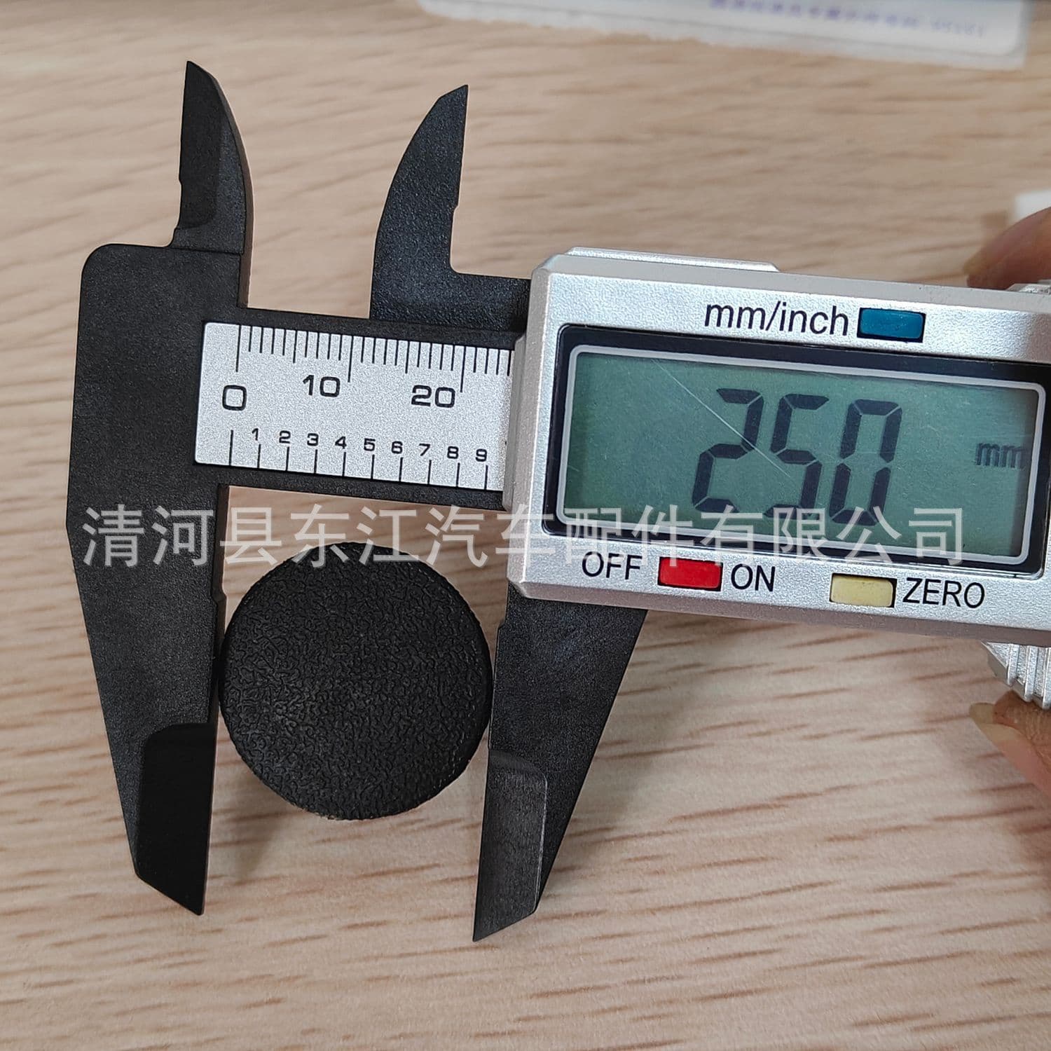 Car universal cover cover sound insulation cotton hood inner cabin lining fixed card insulation cotton universal buckle 2