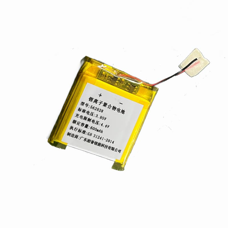 With synchronisation with phone, smart watch, cleansing milk, lithium battery, 600mah, 85v 5