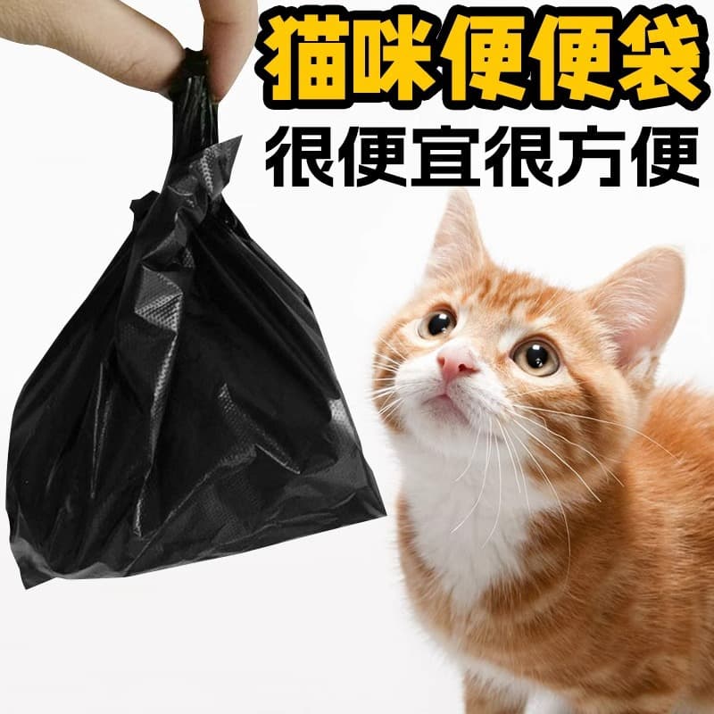 (Wholesale), small garbage bag, disposable toilet bag, tank top, increased thickness