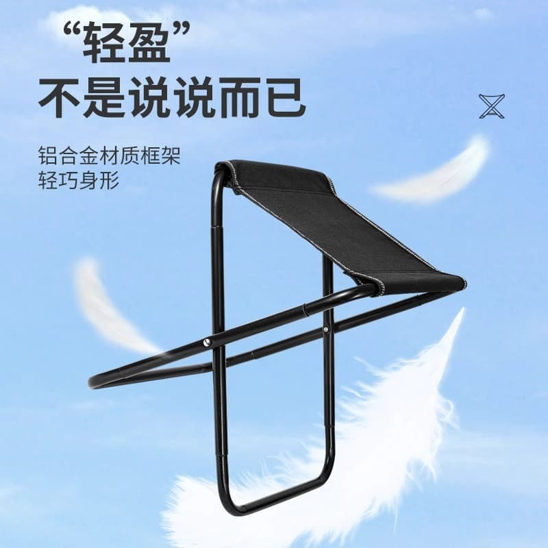 Outdoor folding chair wrought iron portable fishing military training travel outdoor camping horse stool sturdy ultra-light combat-ready bench 2